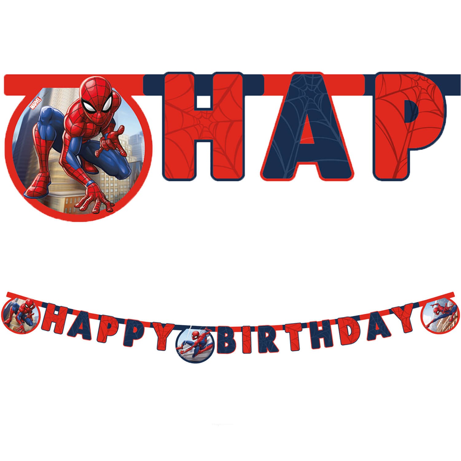 Спайдърмен - банер Happy Birthday - 2м